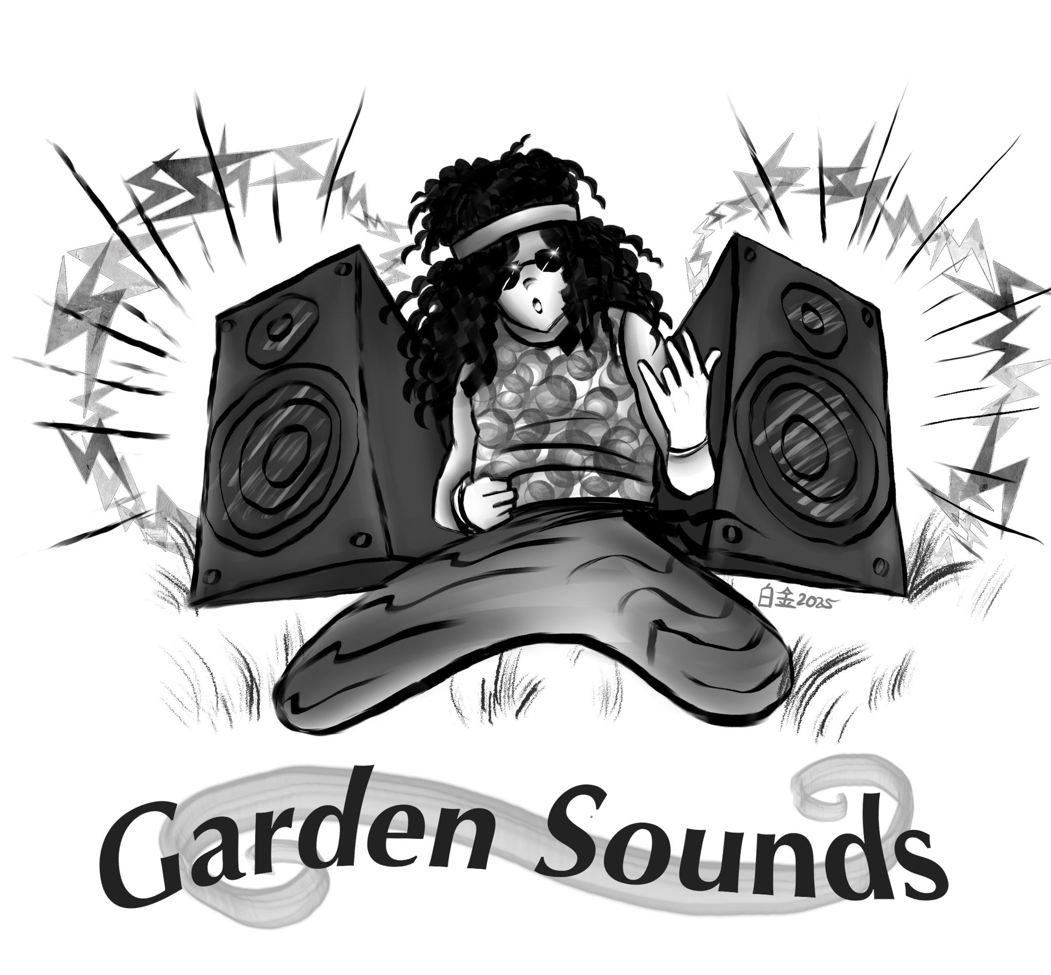 Garden Sound Logo